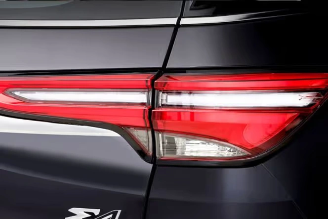 Fortuner