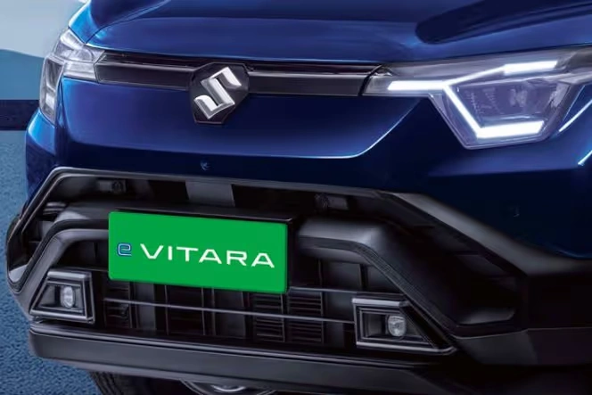 e Vitara
