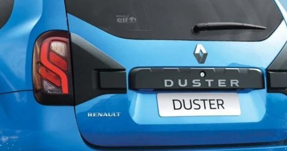 Duster