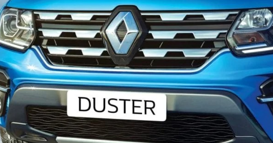Duster