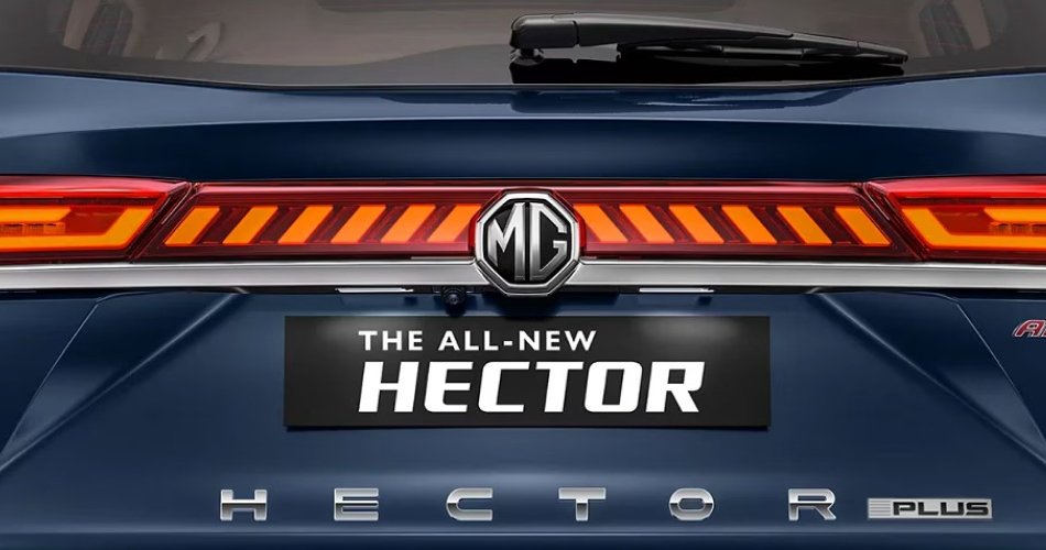 Hector Plus