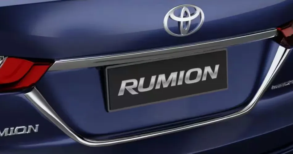 Rumion