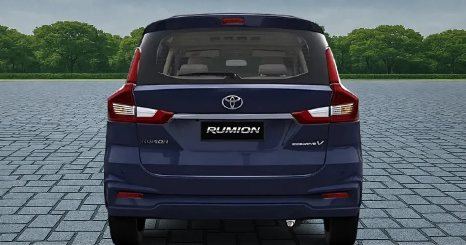 Rumion