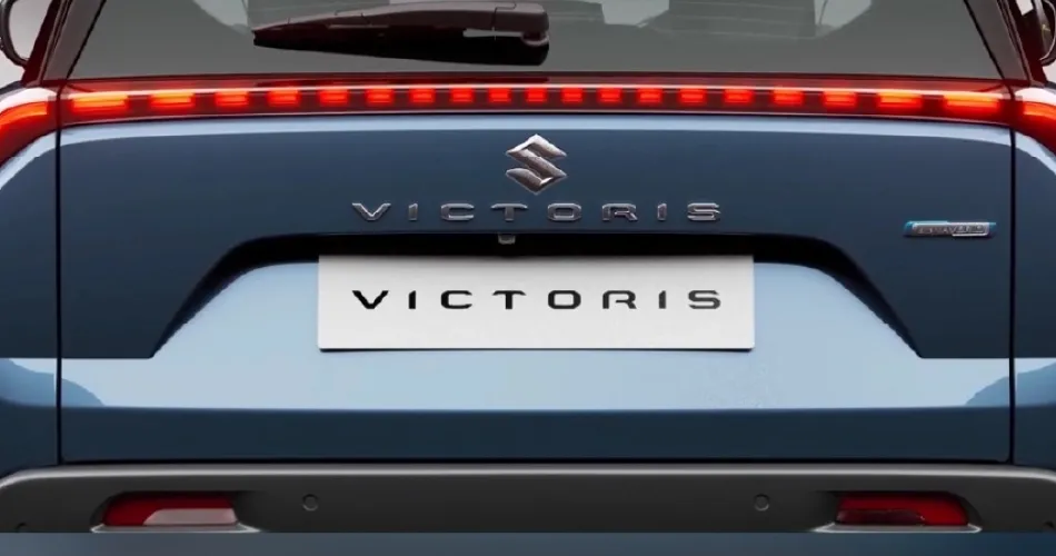 Victoris